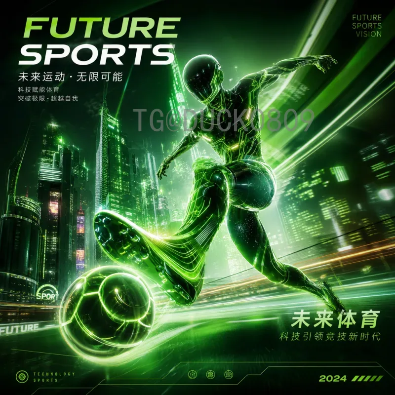 2026世界杯球星名单及完整赛程详解：聚焦巨星与比赛日程